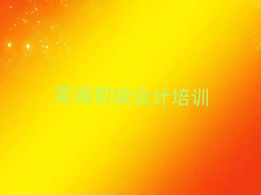 2025ʏF^ӋӖǰęCЩθR