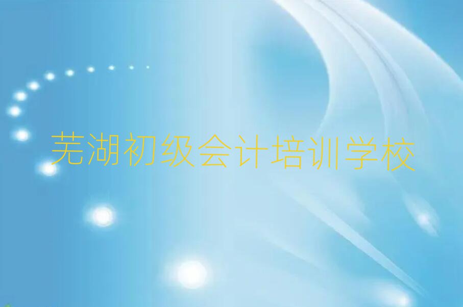 2025ʏF^ӋӖǰęCЩθR