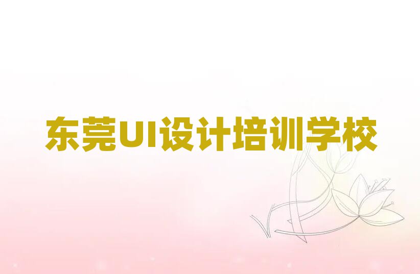 6|ݸWƽOӋʲôһ[