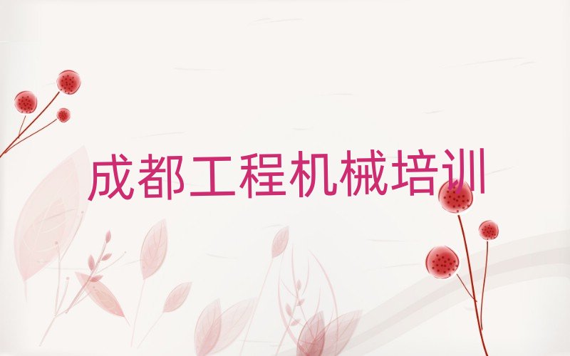 ɶţ^ھCWĂWУð׽չһ[