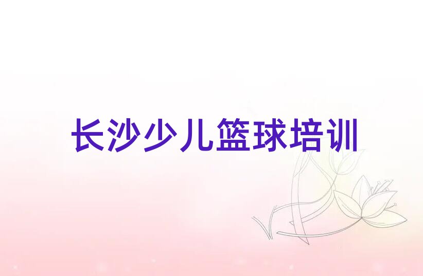Lɳ´^y豱·ͯ@㘷