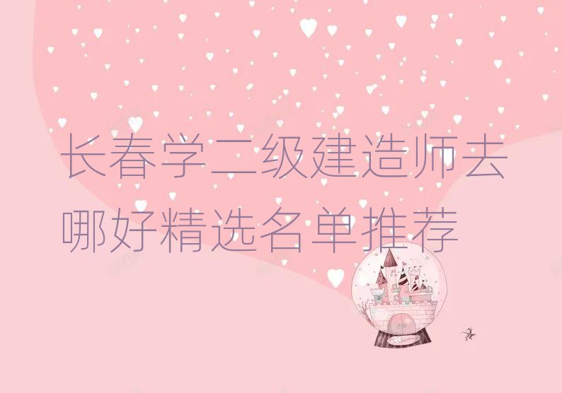 LW쎟ȥĺþx]