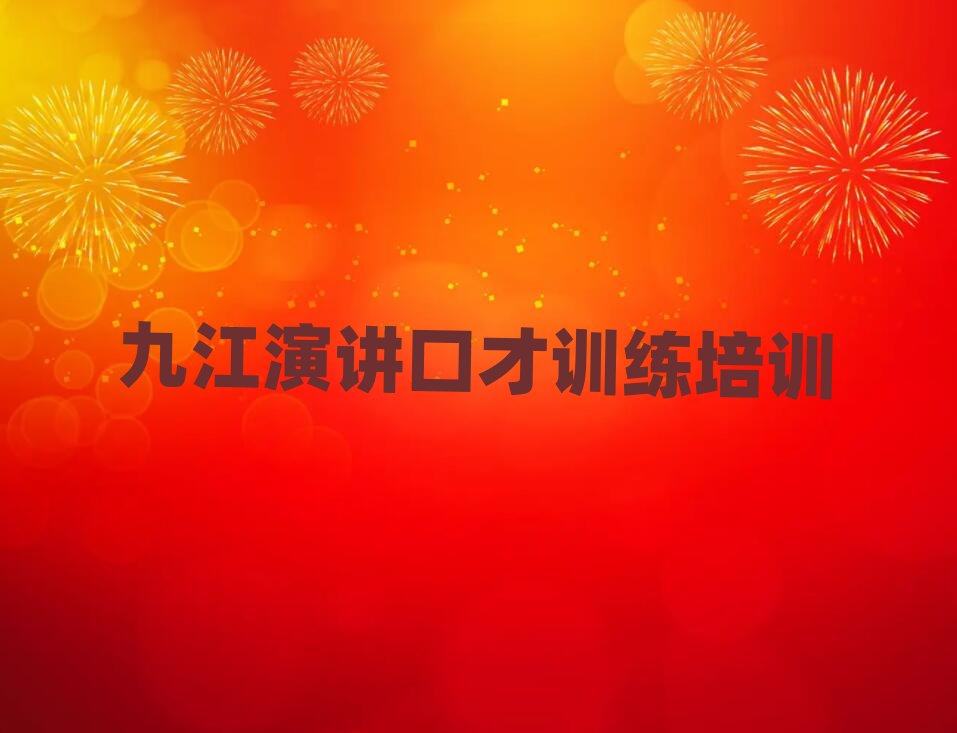 6¾Žɣ^(q)vڲӖ(xn)ĂW(xu)Уʮx