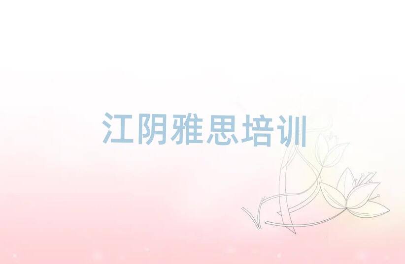 ˼Wn˚аһ[