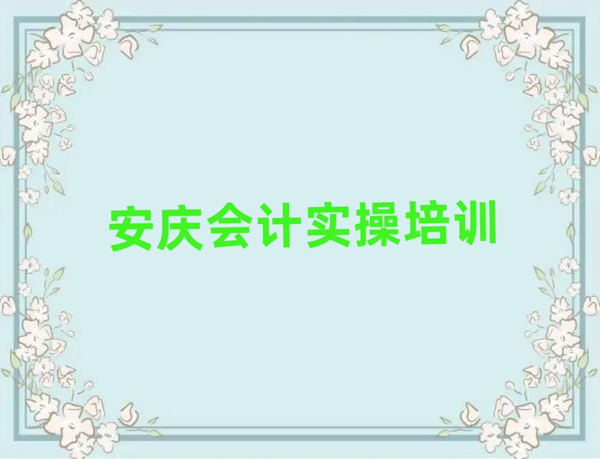 2025c^^ϕӋӖ׽չһ[