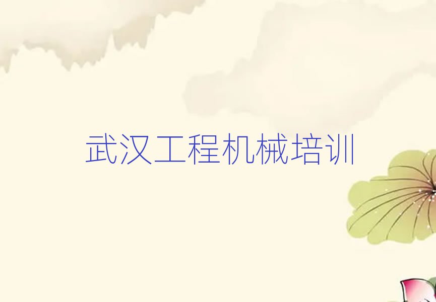 hɽ^(q)F(xin)ھC(j)Ӗ(xn)I˚аһ[