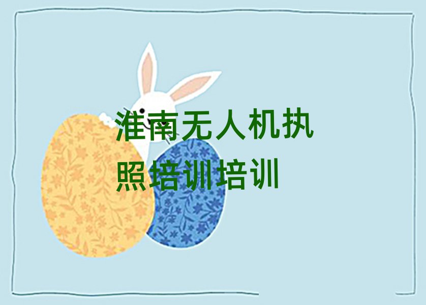 2025껴ϴͨ^o˙CӖWӖ