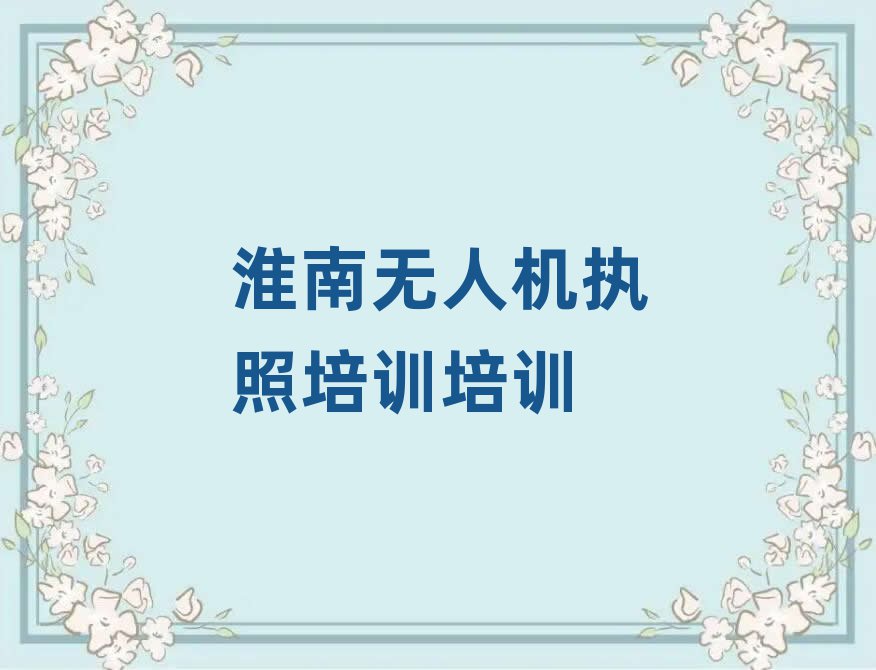 ϴͨ^(q)o˙C(zh)ӖӖWУ