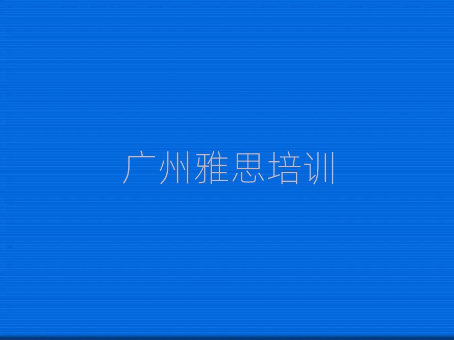 6V󞳅^˼ʲôӵ˼Ӗn