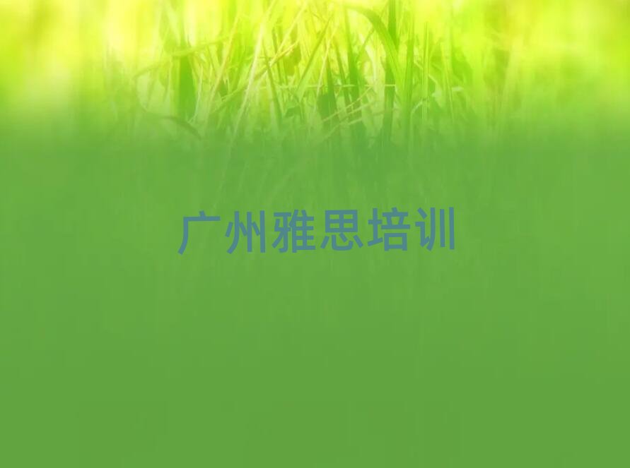 6V󞳅^˼ʲôӵ˼Ӗn