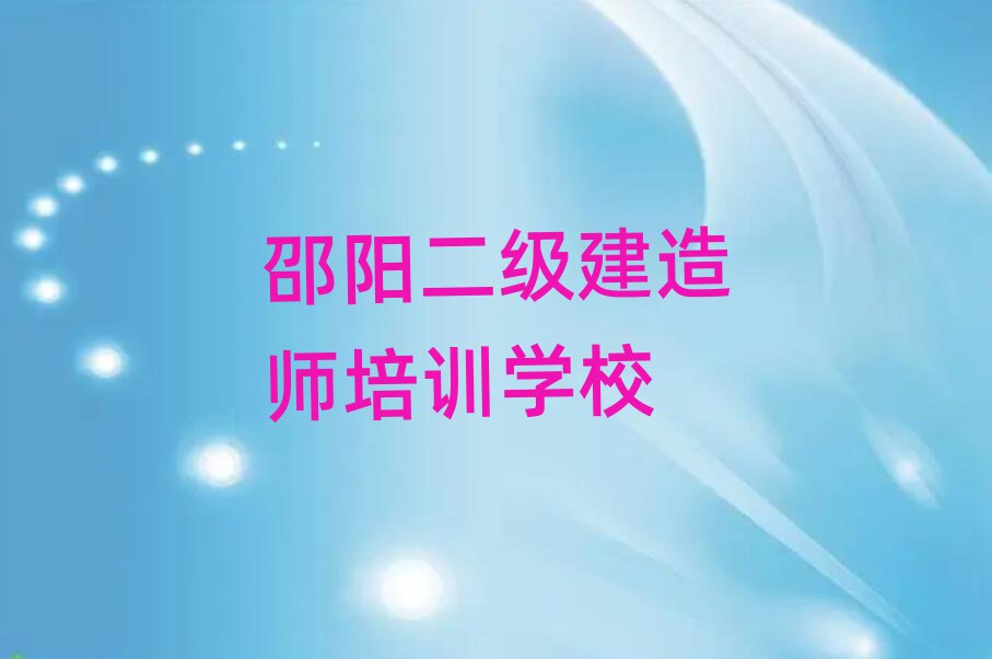 ꖺõĶ쎟ӖWУһ[]а