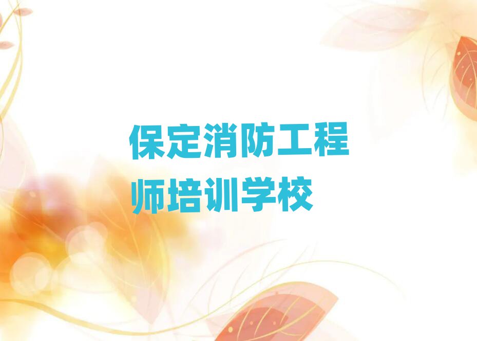 ̎Ӗ(xn)W(xu)У