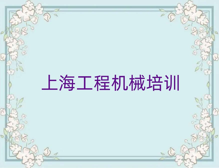 Ϻo^(q)B܇(ch)Ӗ(xn)W(xu)У