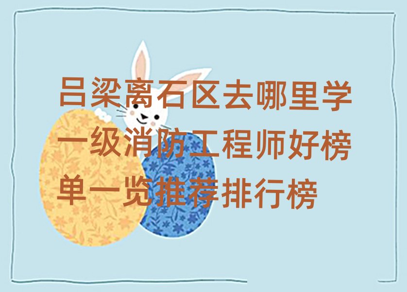 xʯ^(q)ȥW(xu)һ̎ðһ[]а