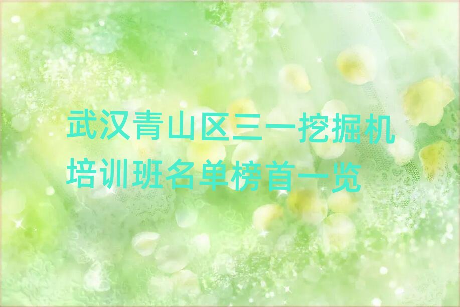 hɽ^(q)һھC(j)Ӗ(xn)ΰһ[