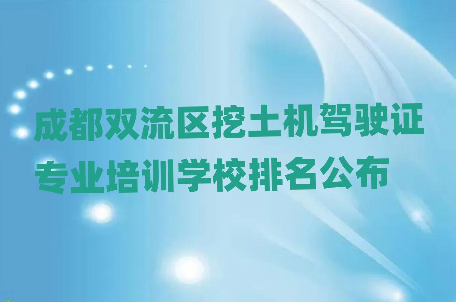 ɶp^(q)C(j){CI(y)Ӗ(xn)W(xu)У