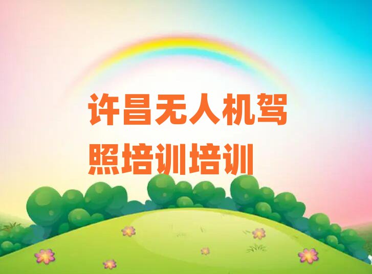 Sκ^ʲôo˙C{ӖWУ
