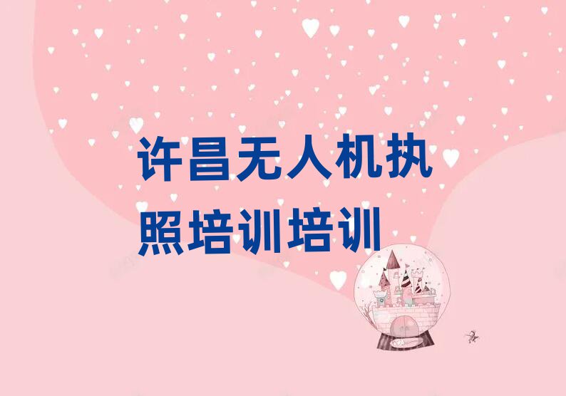 o˙C{Ӗ