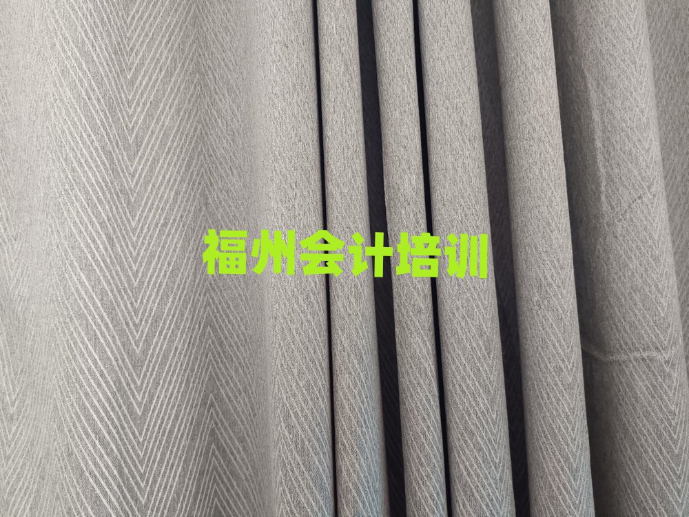2025年福州會計學校有哪些榜首今日公布一覽