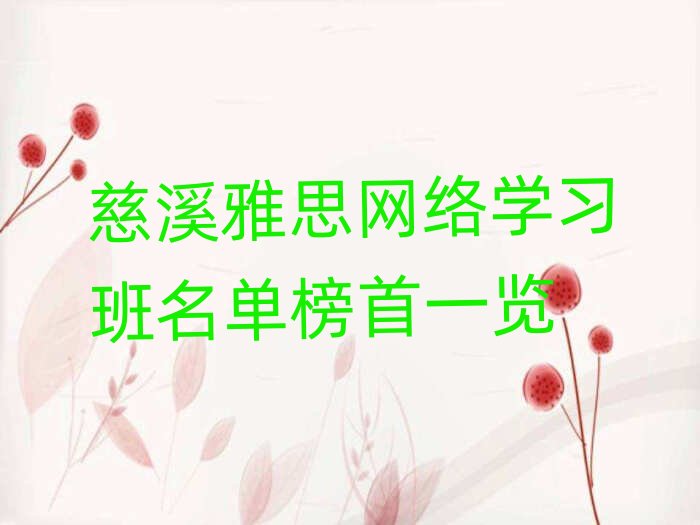 Ϫ˼W(wng)j(lu)W(xu)(x)ΰһ[