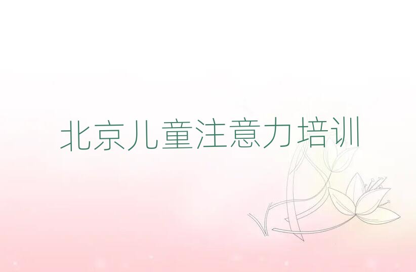 2025걱˹YӖ(xn)Ʒo(do)C(j)(gu)