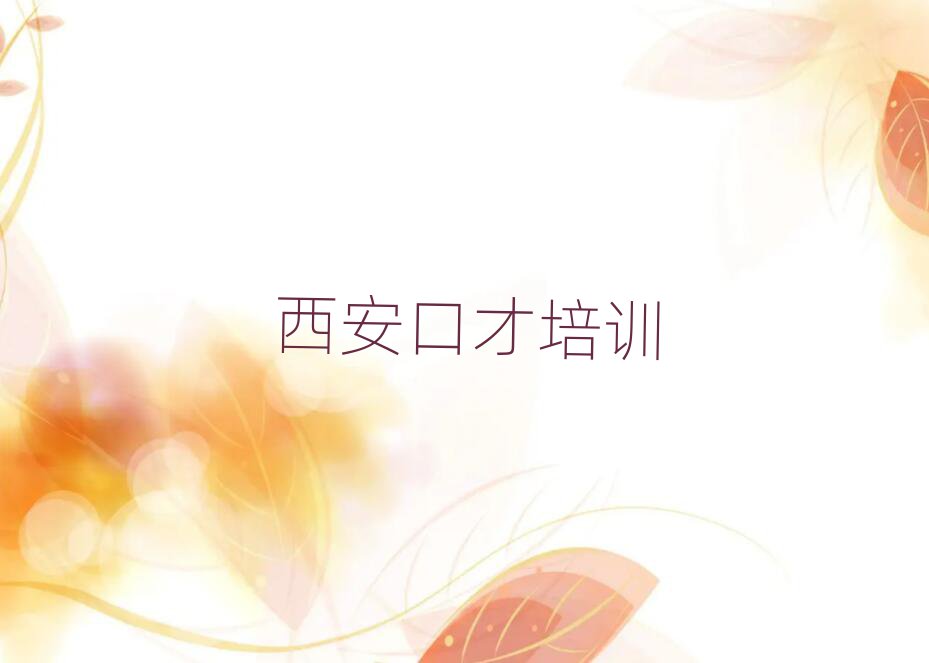 6L^(q)ڲӖӖ˚аһ[