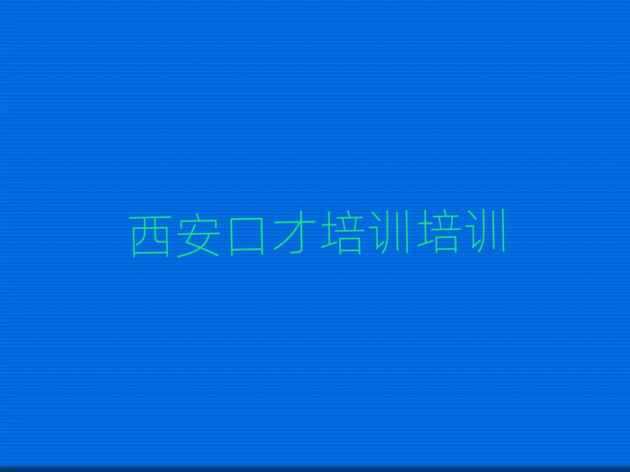 ڲӖ(xn)