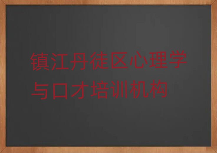 悽ͽ^ĂWcڲӖWУνһ[