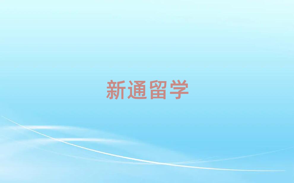 ʿW(xu)