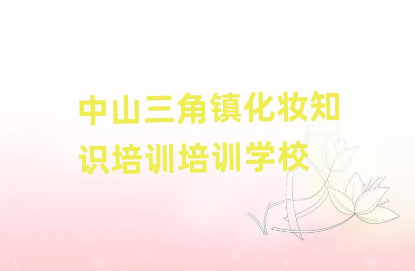 ɽWy֪RӖ