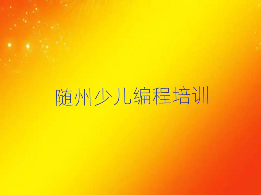 2025Sِͯʲô߄↢nӖWУδȫһ[