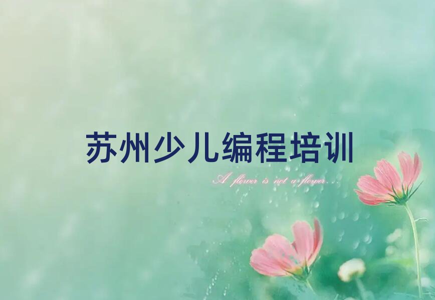 KكӖWУ