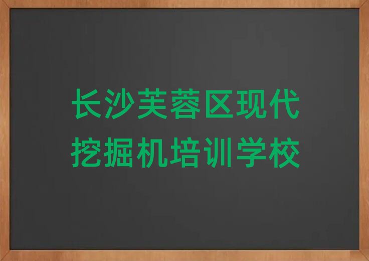 Lɳܽ؅^(q)W(xu)F(xin)ھC׽һ[Ԕ