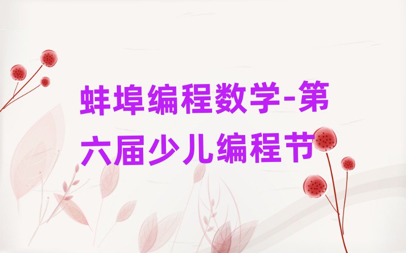 ̔(sh)W(xu)-ك̹(ji)