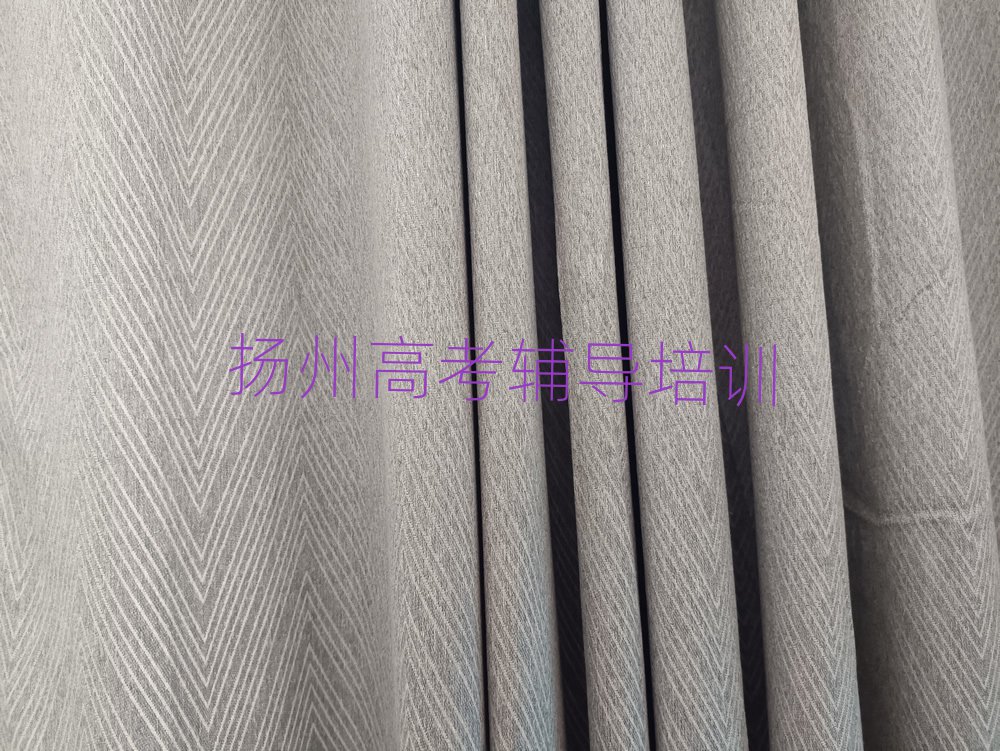 揚州高考輔導(dǎo)學校學費十大排行