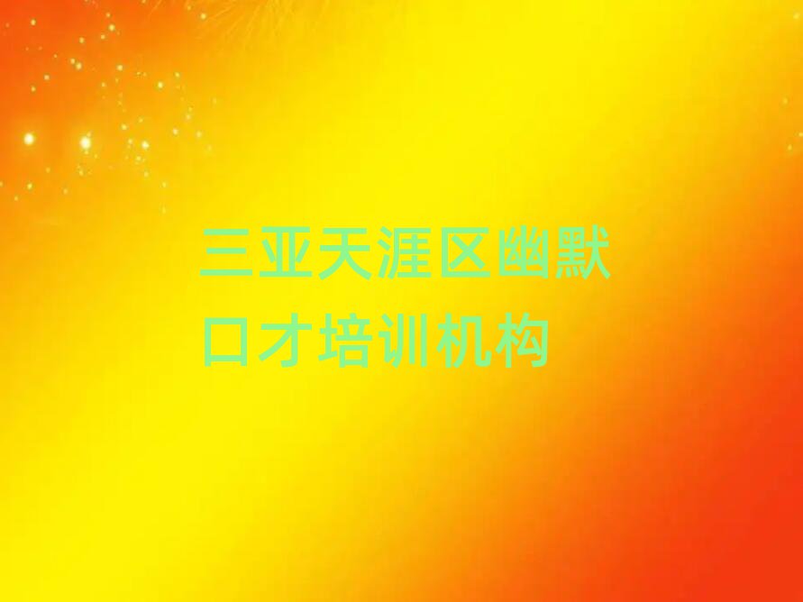 ą^ĬڲӖC