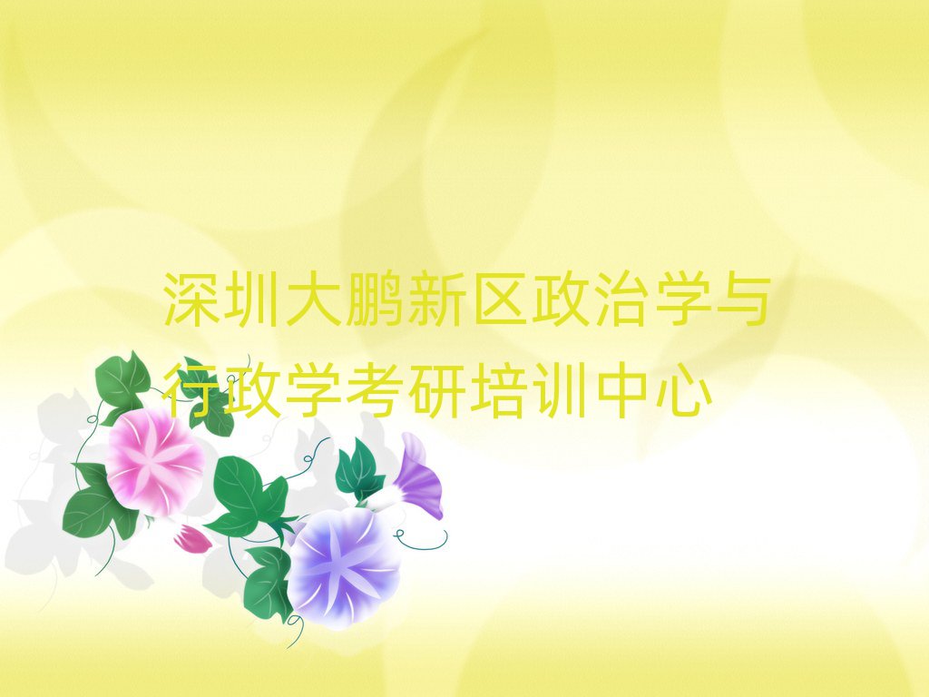 ΌW(xu)cW(xu)