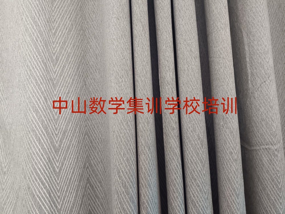 ɽД(sh)W(xu)Ӗ(xn)W(xu)УӖ(xn)ΰ׹
