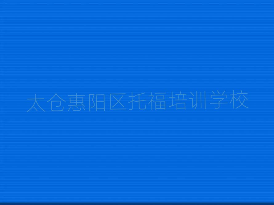 ̫}ꖅ^иӖWУ