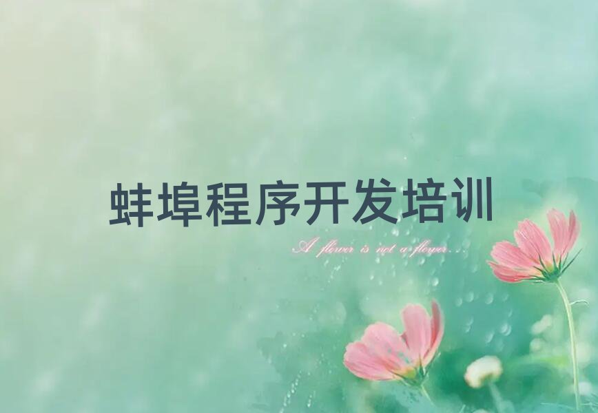 Python˹-كƷ18