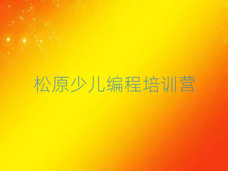 ԭكӖI