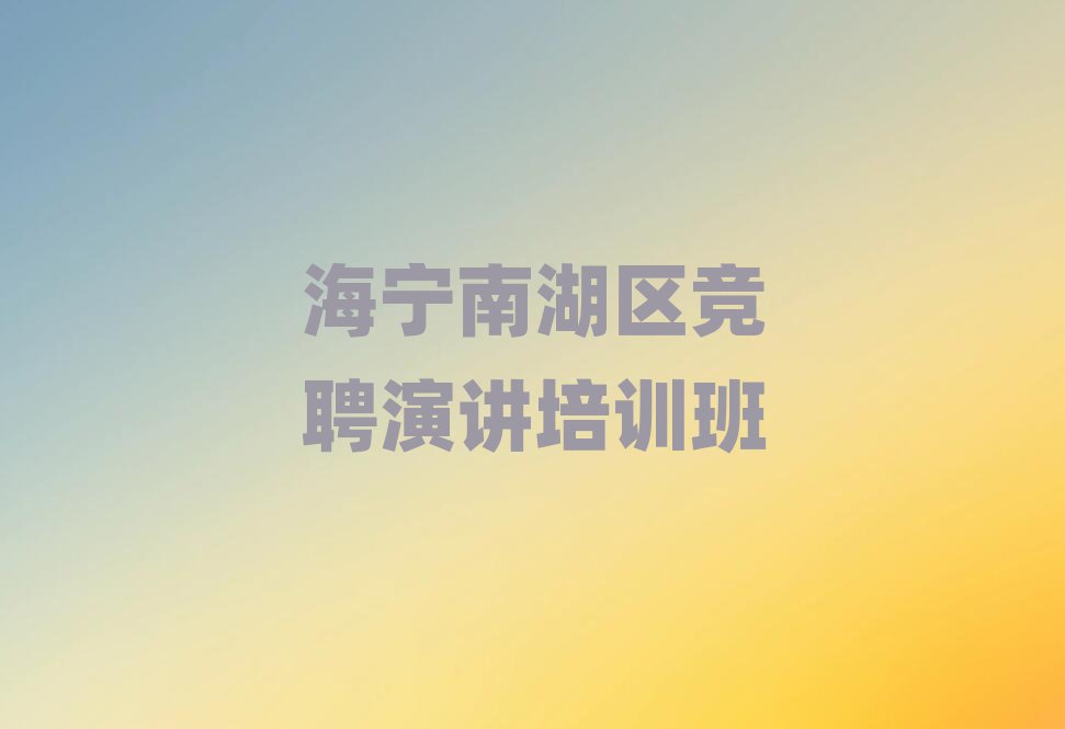 Ƹv