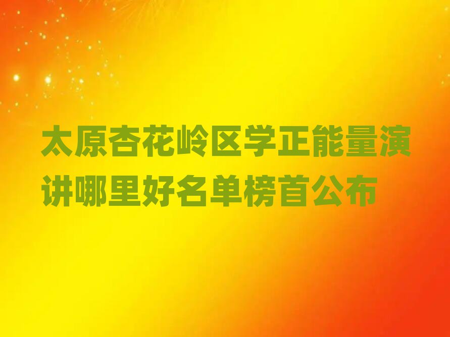 ̫ԭӻX^vӖ