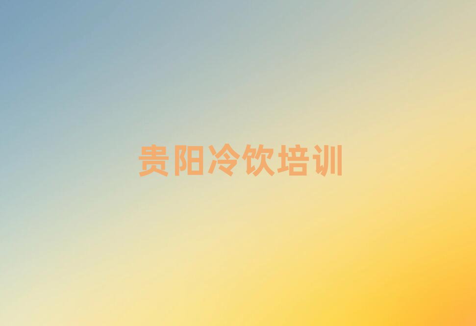 FƎr^^ӖWУ