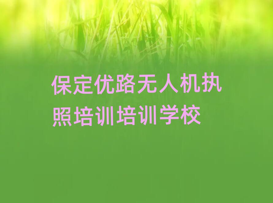 ·o˙CӖӖWУ