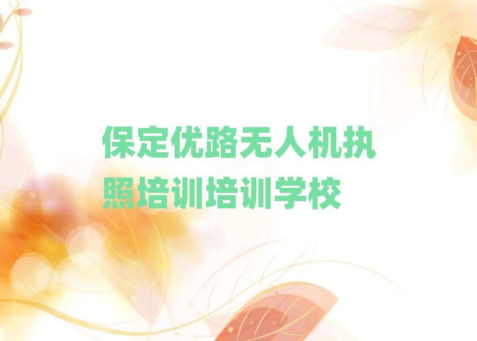 o˙C(j)(zh)Ӗ(xn)