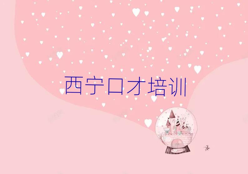 ^(q)NۿڲӖ(xn)W(xu)(x)ʮx