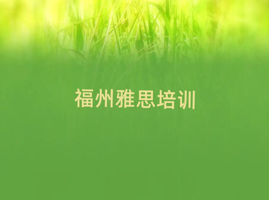 _^W˼Wδȫһ[