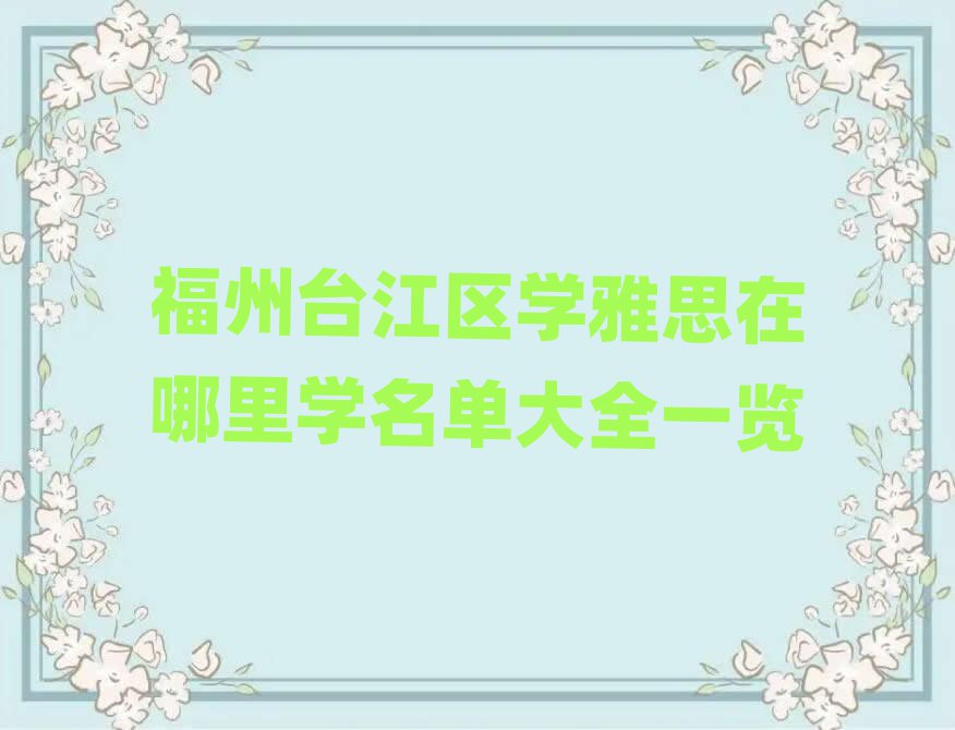 _^W˼Wδȫһ[