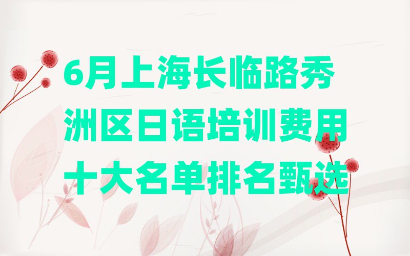 6ϺLR·ޅ^ZӖMʮx